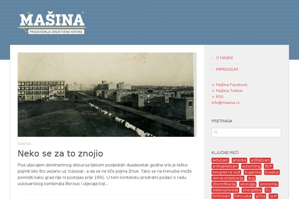 Site using Phastpress plugin