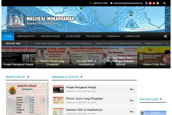 masjidalmukarramah.org site used Worldwide V1 01