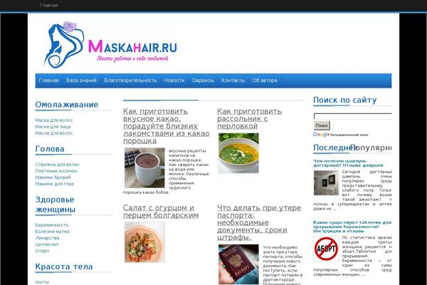 Site using Download-scroll plugin