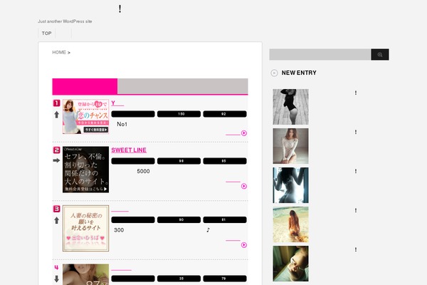 Stinger3ver20131217 theme site design template sample