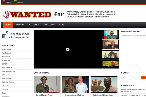 masreja.com site used Theme1765