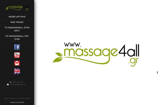 Byblos theme site design template sample