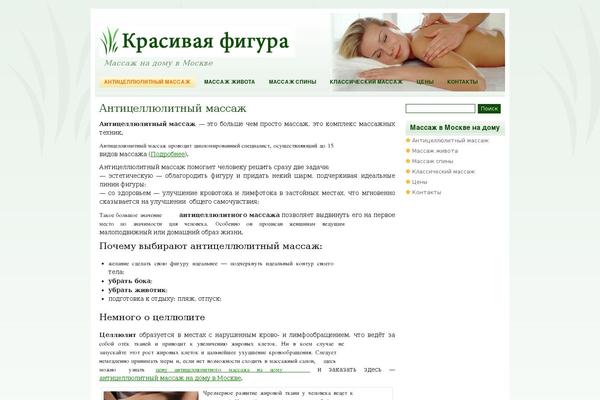 Healthylifestyle theme site design template sample