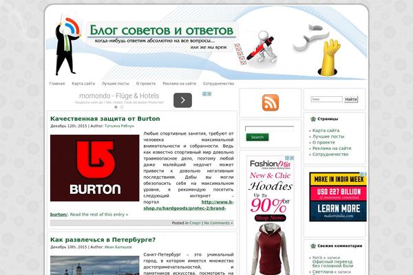 Highlightkey theme site design template sample