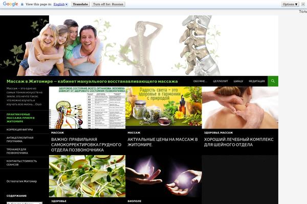Mk theme site design template sample