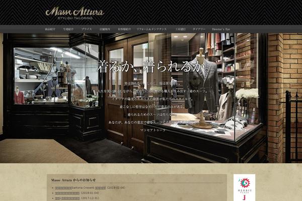 Site using jQuery Colorbox plugin