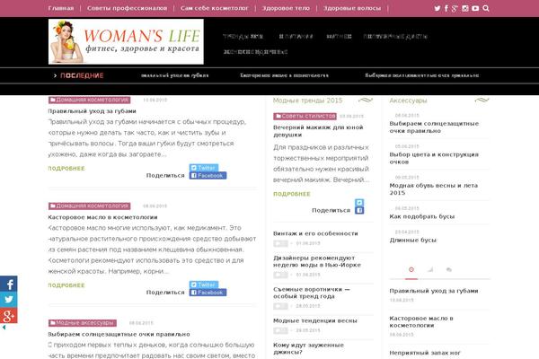 Falcon theme site design template sample