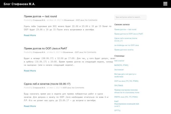 Port theme site design template sample