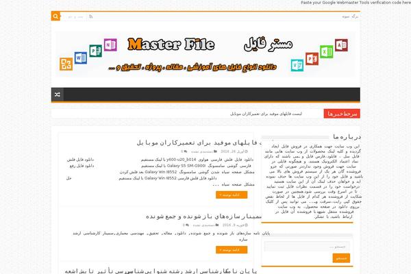 My-sahifa-b theme site design template sample