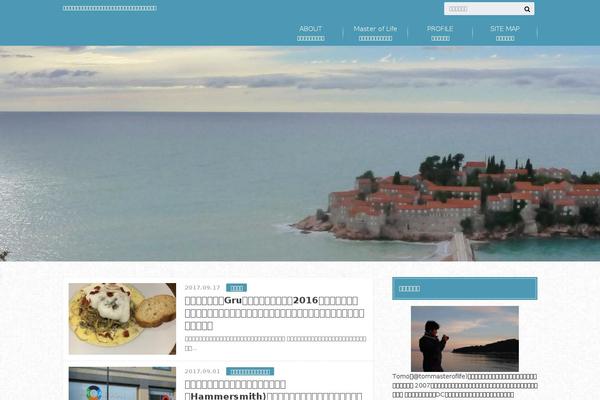 Site using Amazon JS plugin