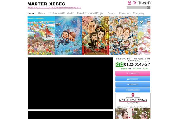 Liquid-corporate-child theme site design template sample