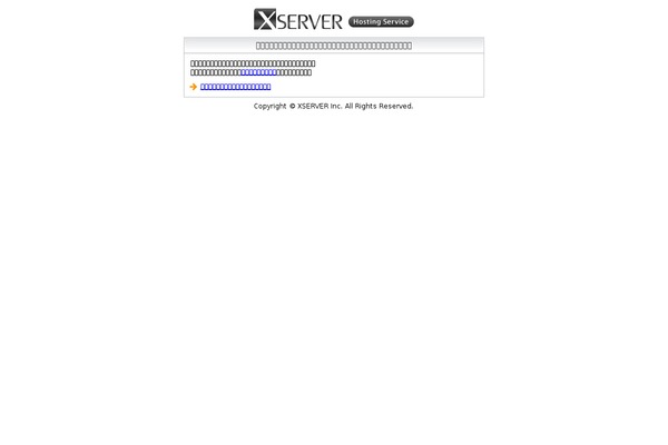 Site using Amazon JS plugin
