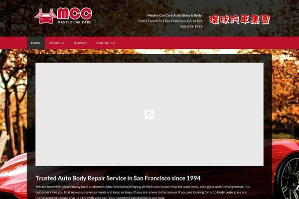 Outreach Pro theme site design template sample