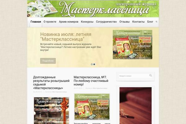 masterclassnitsa.ru site used Bukabaza