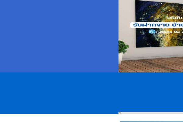 Properta theme site design template sample
