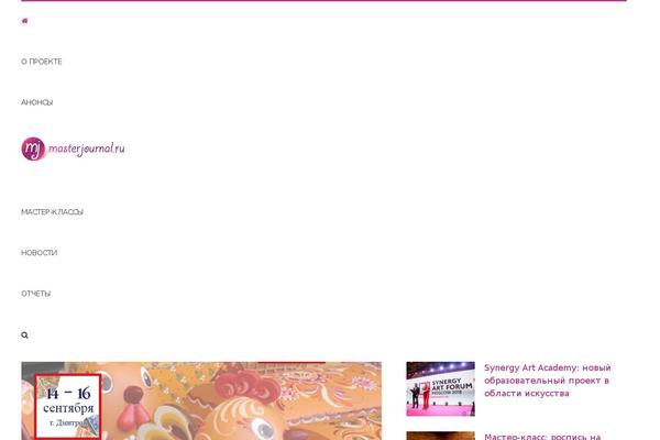 masterjournal.ru site used M.j