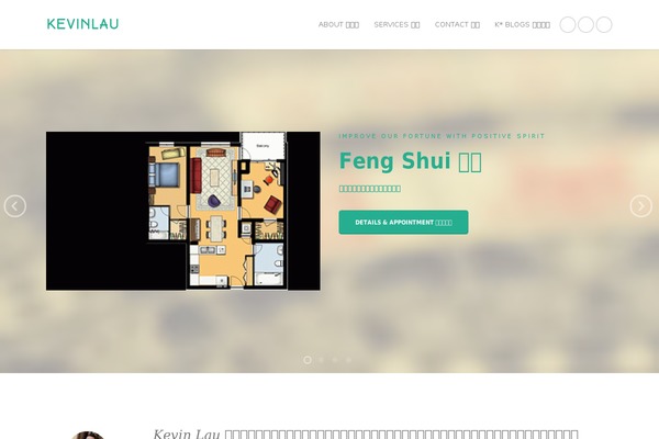 Mineral theme site design template sample