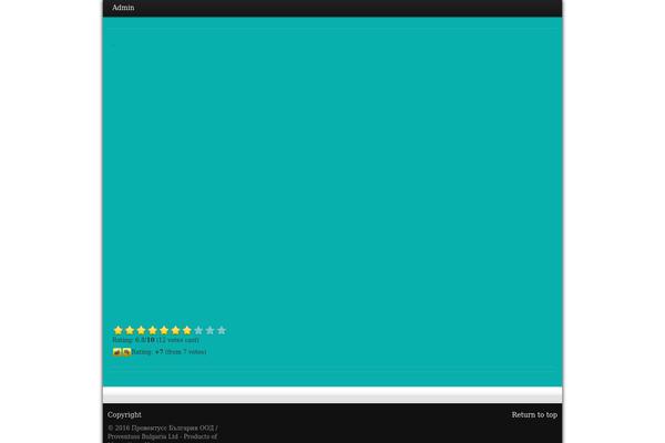 Site using Flags Widget plugin