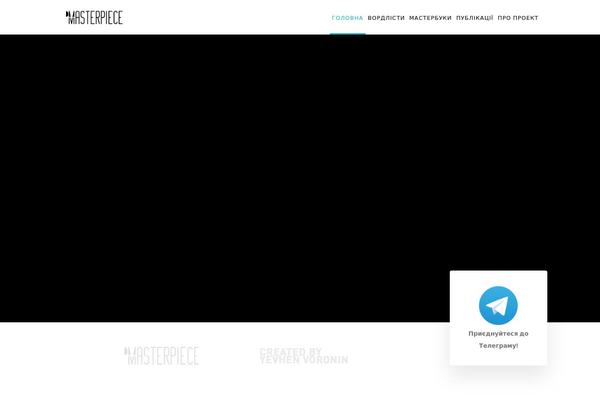 Site using Codeless-framework plugin