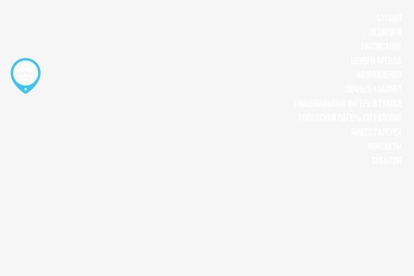 Site using Weekly-class plugin