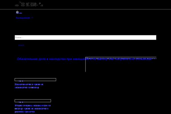 Reboot theme site design template sample