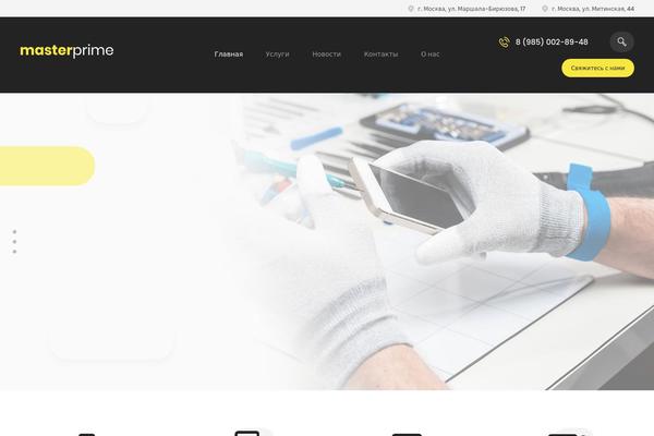 Site using Booked-frontend-agents plugin
