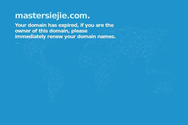 Frontier theme site design template sample