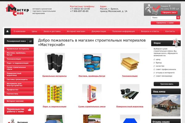 Bloom theme site design template sample