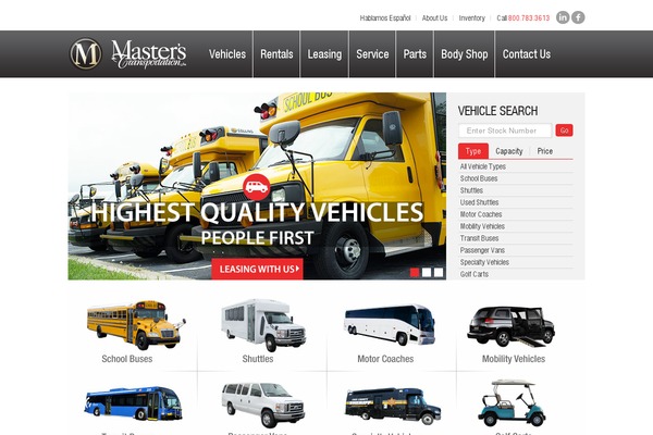 Site using Inventory plugin