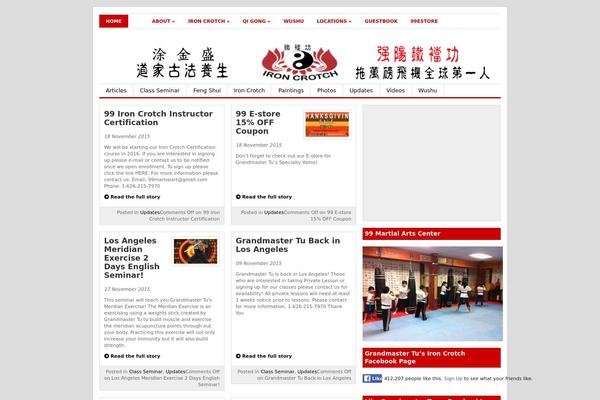 Gazette theme site design template sample