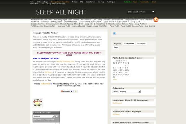Fresh News theme site design template sample