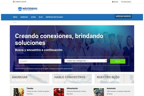 Site using Wlt_builder plugin