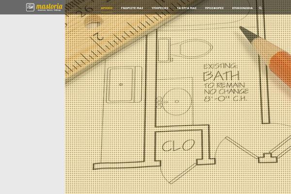 Montana theme site design template sample