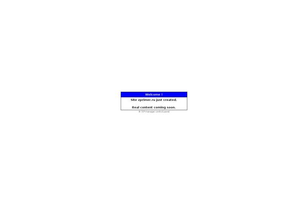 Site using WP-reCAPTCHA plugin