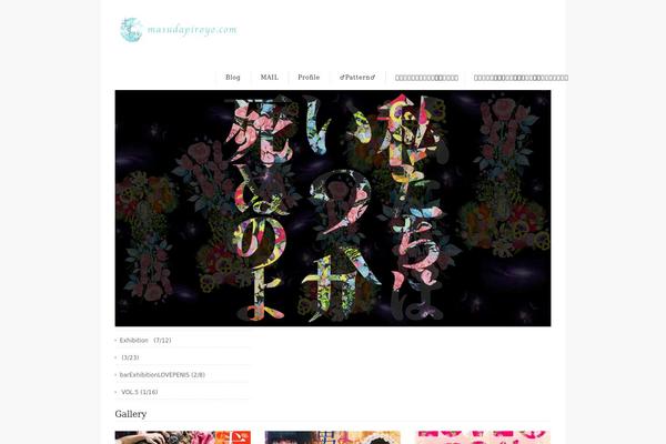 masudapiroyo.com site used Tambourineman