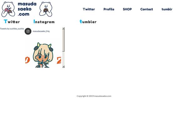 Site using Instashow-lite plugin