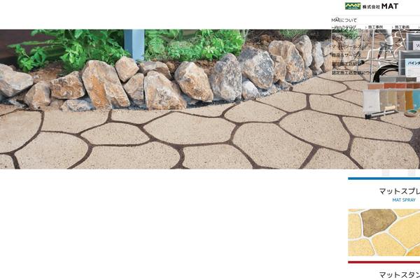 Site using GTranslate - Google Translate plugin