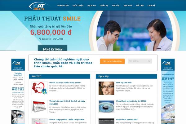 Site using Float Left Right Advertising plugin