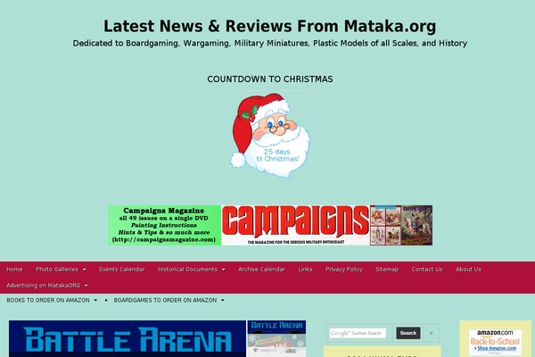 Site using Cookillian plugin