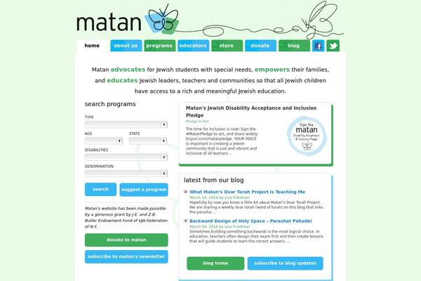 Site using Cookies for Comments plugin