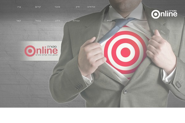 Site using AuthorSure plugin