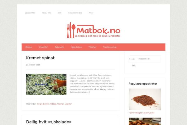 Site using Content-upgrades-pro plugin