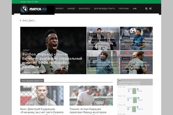 Site using Scores - Livescore for football, soccer, tennis, basketball, handball, volleyball & hockey plugin