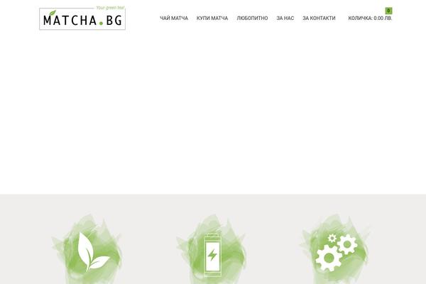 TheLeaf theme site design template sample