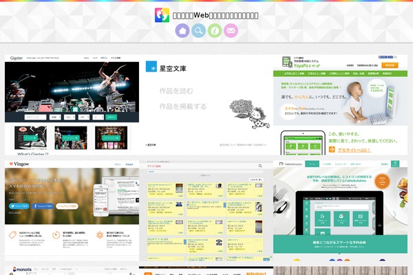 matemeso.net site used G4