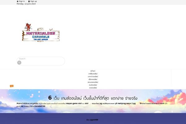 Smartvariety_1.0.7 theme site design template sample