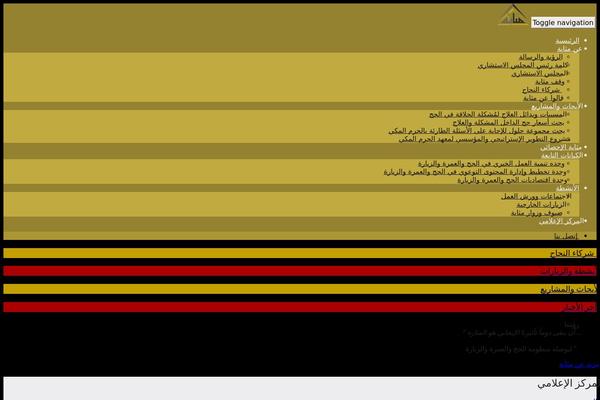 Parallelus-frontrunner theme site design template sample