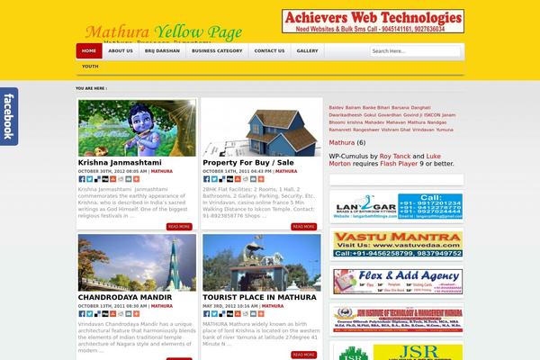 Site using Highslide plugin