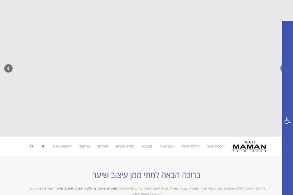 Site using Wp_edit_pro plugin