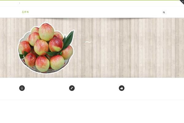 Vitality theme site design template sample